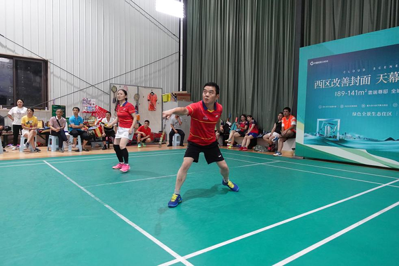 首页- 腾博会集团有限公司官方网站