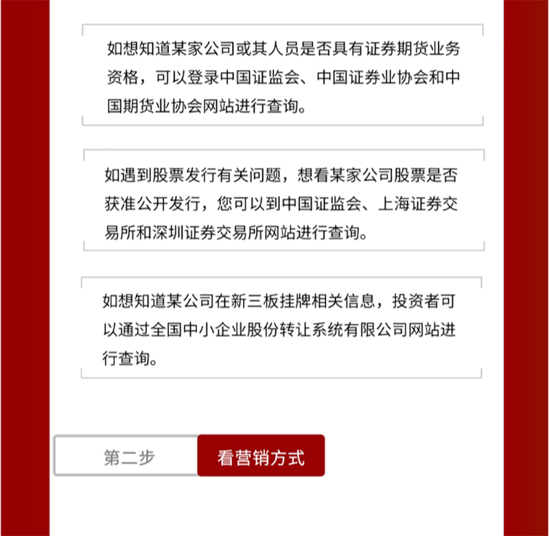 首页- 腾博会集团有限公司官方网站