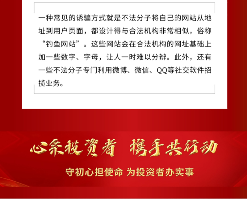 首页- 腾博会集团有限公司官方网站