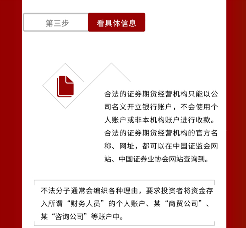 首页- 腾博会集团有限公司官方网站