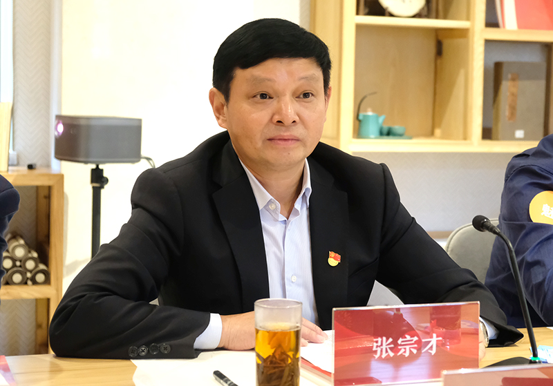 首页- 腾博会集团有限公司官方网站