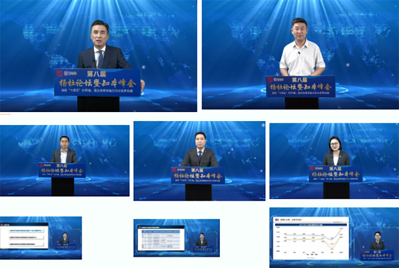 首页- 腾博会集团有限公司官方网站