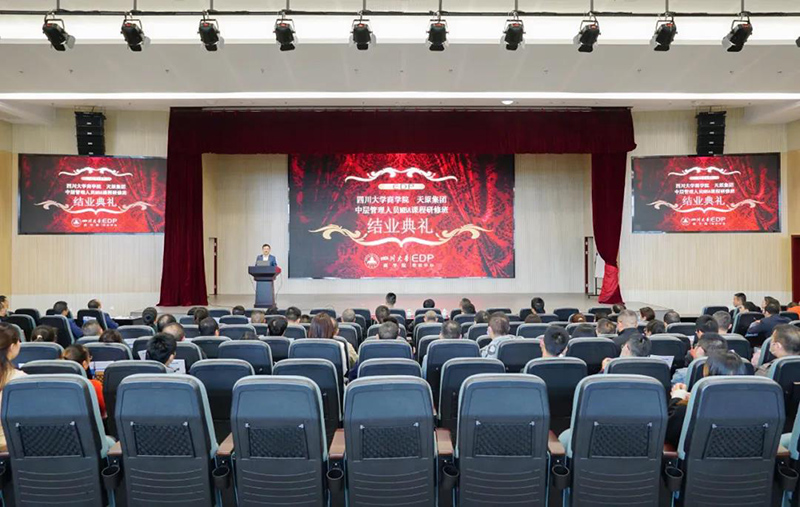 首页- 腾博会集团有限公司官方网站