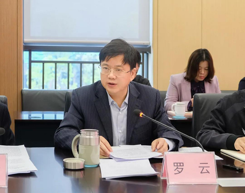 首页- 腾博会集团有限公司官方网站