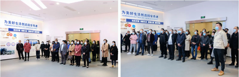 首页- 腾博会集团有限公司官方网站