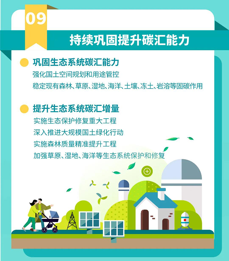 首页- 腾博会集团有限公司官方网站