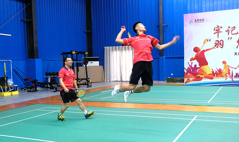 首页- 腾博会集团有限公司官方网站