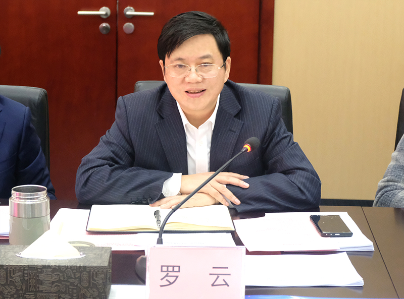 首页- 腾博会集团有限公司官方网站