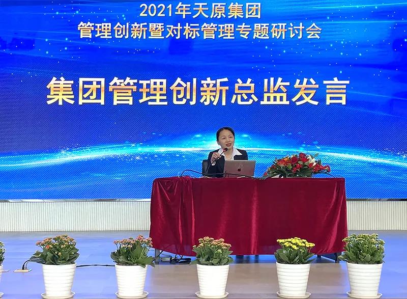 首页- 腾博会集团有限公司官方网站