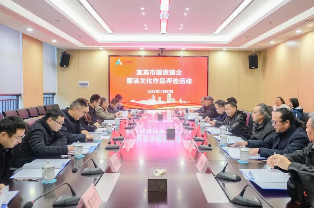 首页- 腾博会集团有限公司官方网站