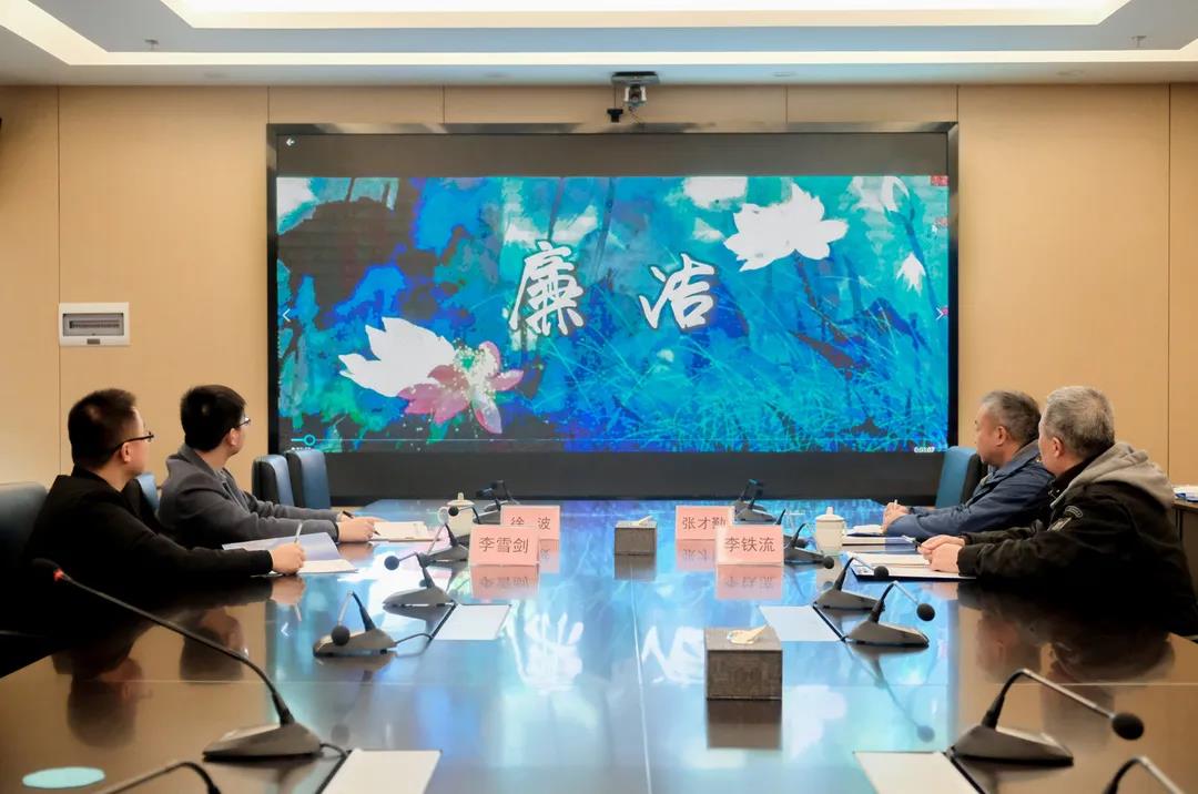 首页- 腾博会集团有限公司官方网站