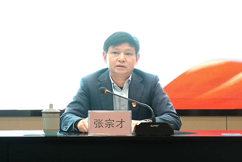 首页- 腾博会集团有限公司官方网站