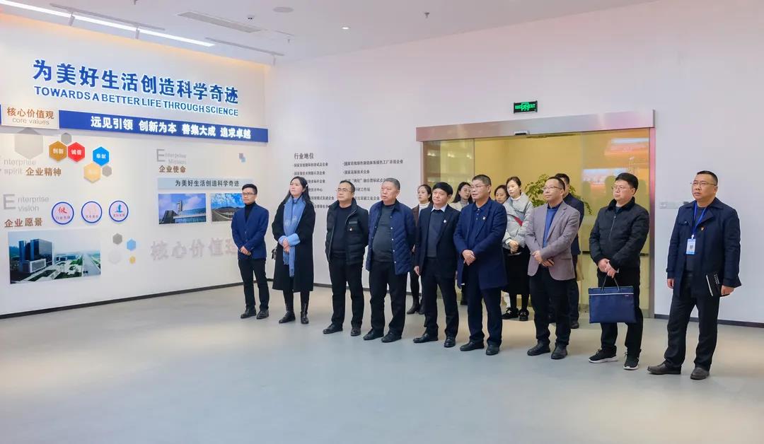 首页- 腾博会集团有限公司官方网站