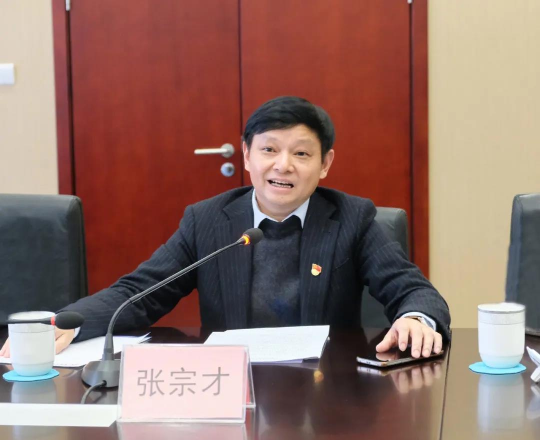 首页- 腾博会集团有限公司官方网站