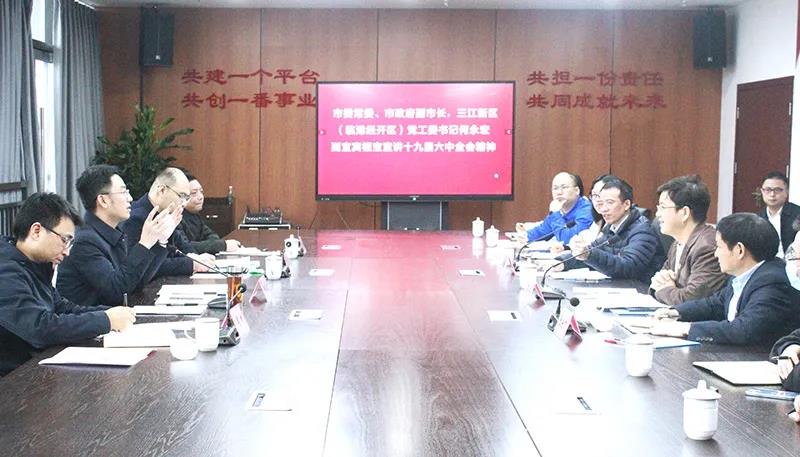 首页- 腾博会集团有限公司官方网站