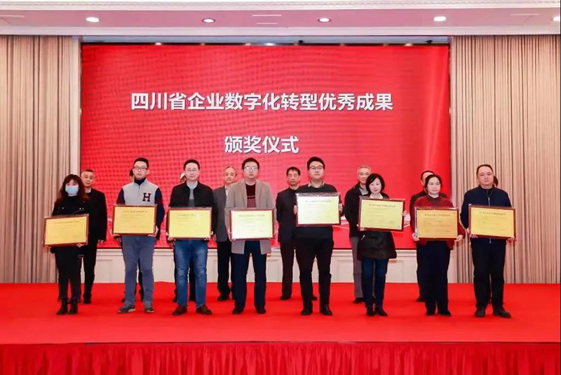 首页- 腾博会集团有限公司官方网站