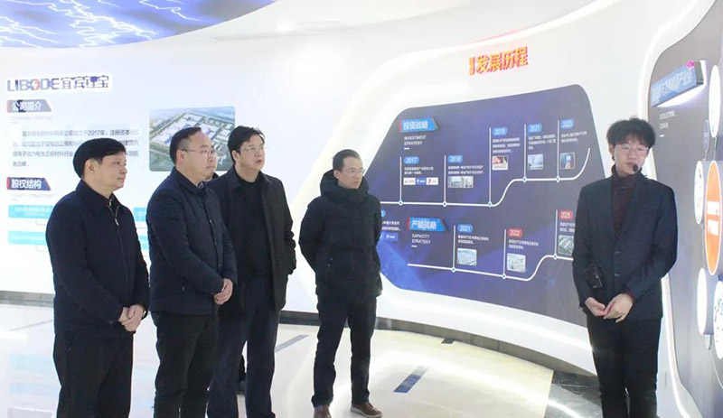 首页- 腾博会集团有限公司官方网站