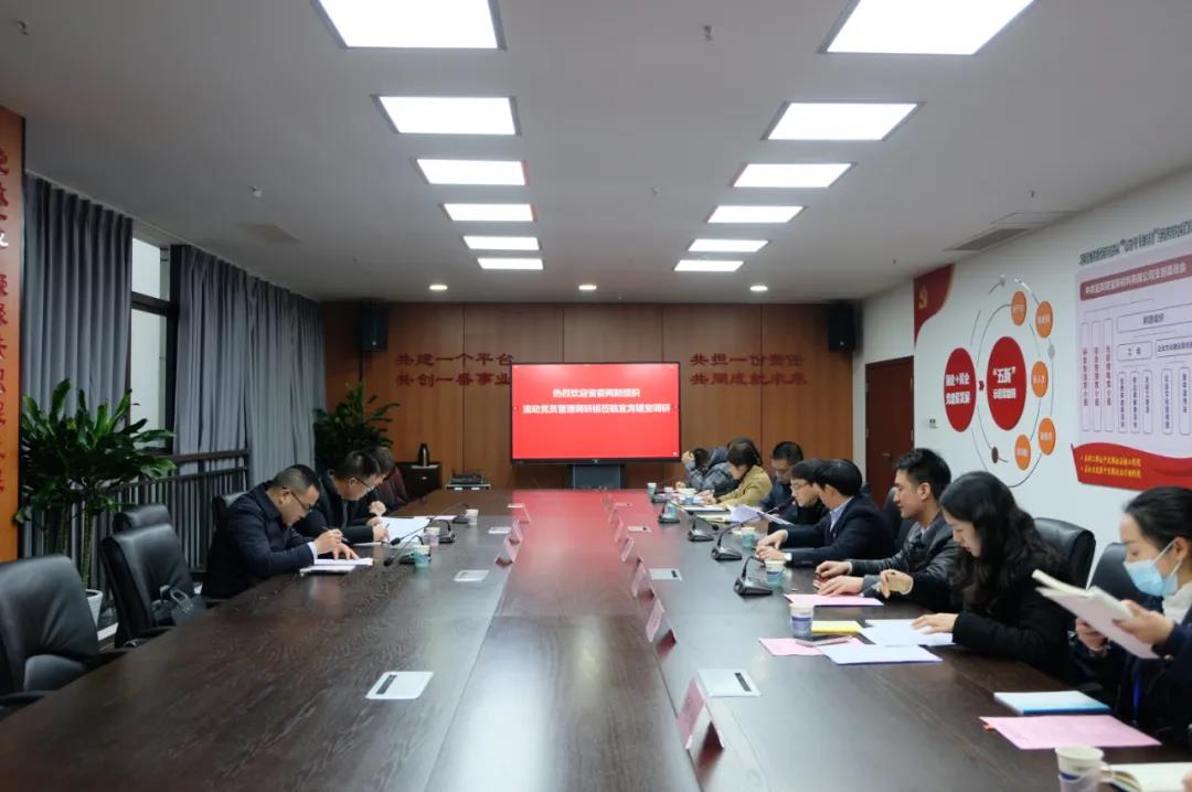 首页- 腾博会集团有限公司官方网站