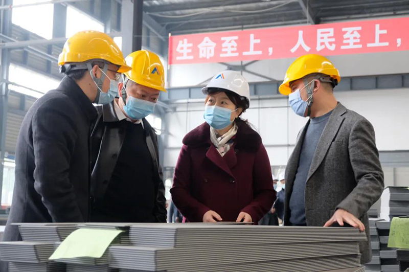 首页- 腾博会集团有限公司官方网站