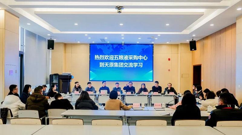 首页- 腾博会集团有限公司官方网站