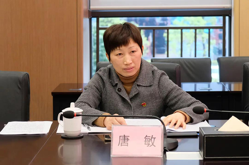 首页- 腾博会集团有限公司官方网站