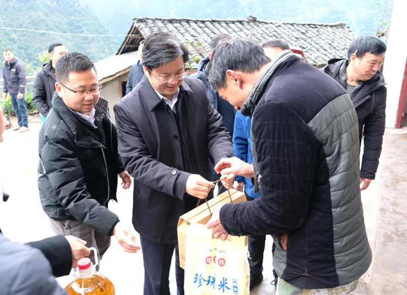 首页- 腾博会集团有限公司官方网站