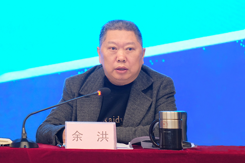 首页- 腾博会集团有限公司官方网站