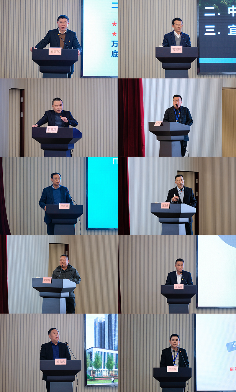 首页- 腾博会集团有限公司官方网站