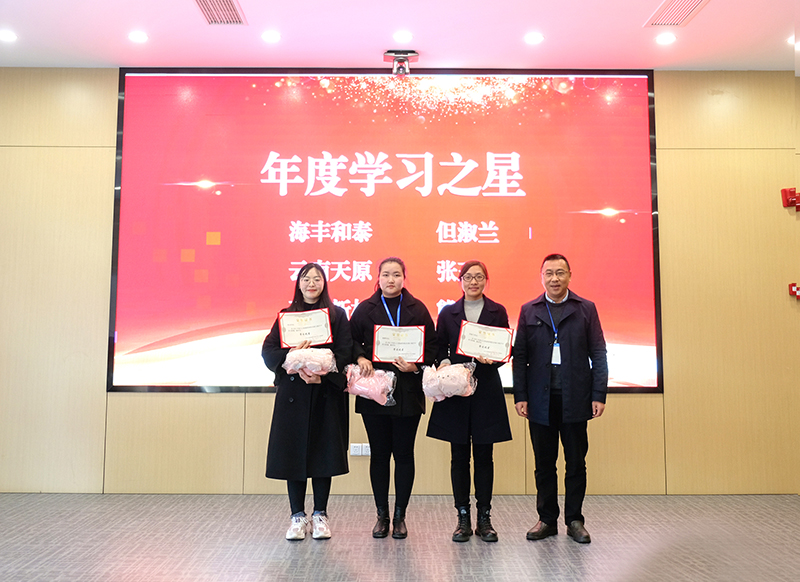 首页- 腾博会集团有限公司官方网站