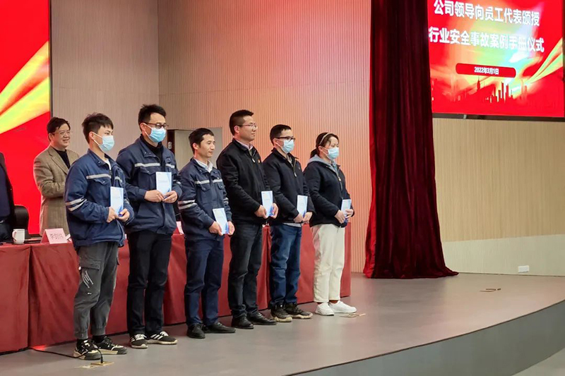 首页- 腾博会集团有限公司官方网站