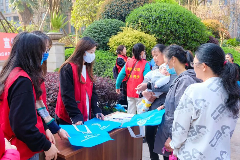 首页- 腾博会集团有限公司官方网站