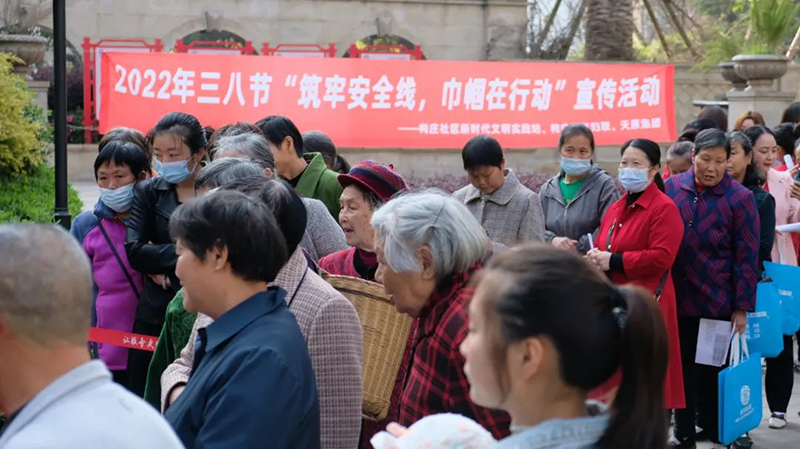 首页- 腾博会集团有限公司官方网站