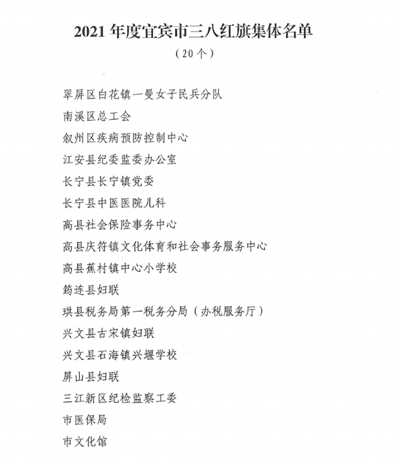 首页- 腾博会集团有限公司官方网站