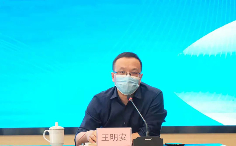 首页- 腾博会集团有限公司官方网站