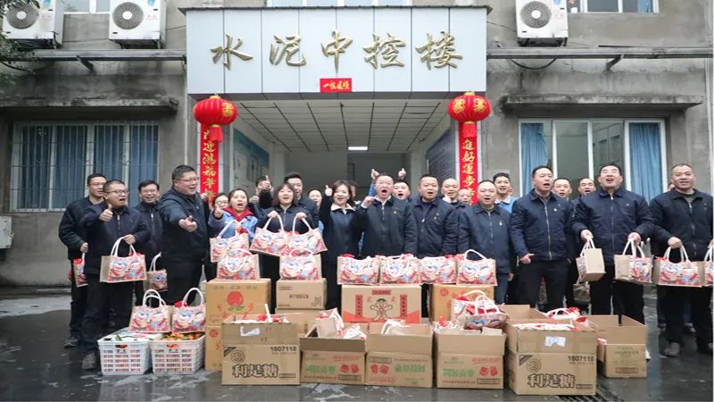 首页- 腾博会集团有限公司官方网站