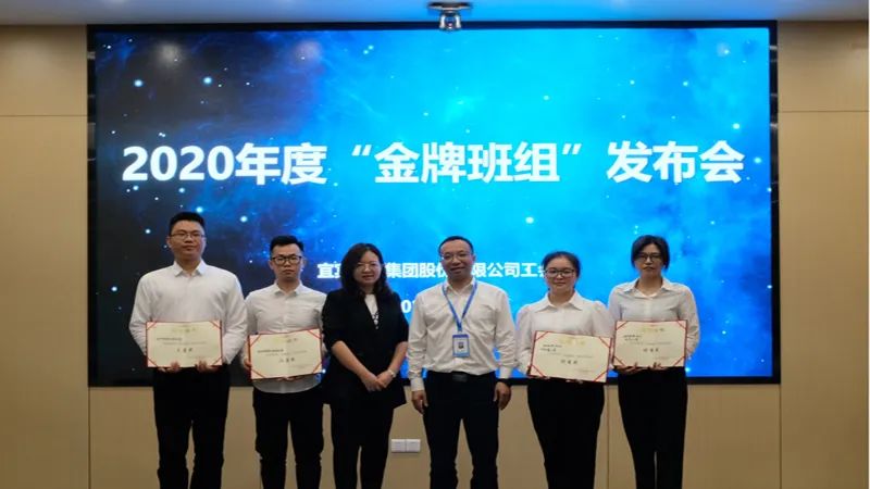 首页- 腾博会集团有限公司官方网站