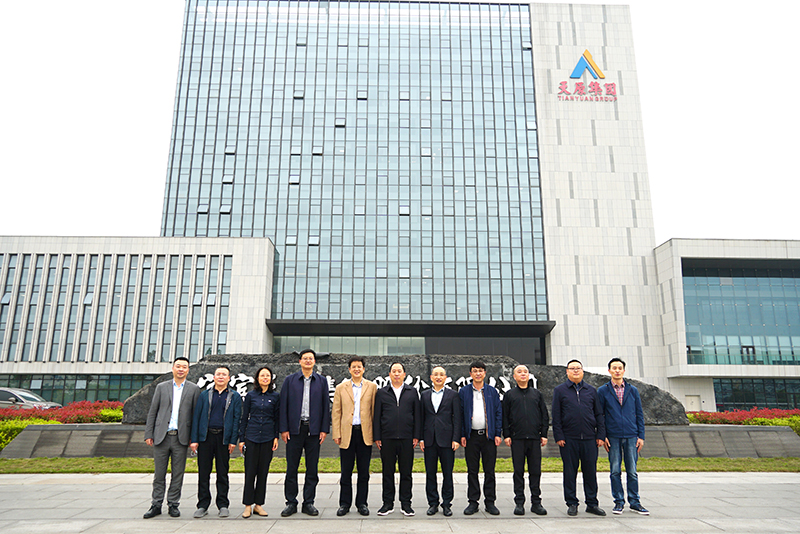 首页- 腾博会集团有限公司官方网站