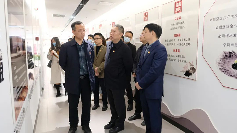 首页- 腾博会集团有限公司官方网站