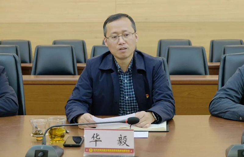 首页- 腾博会集团有限公司官方网站