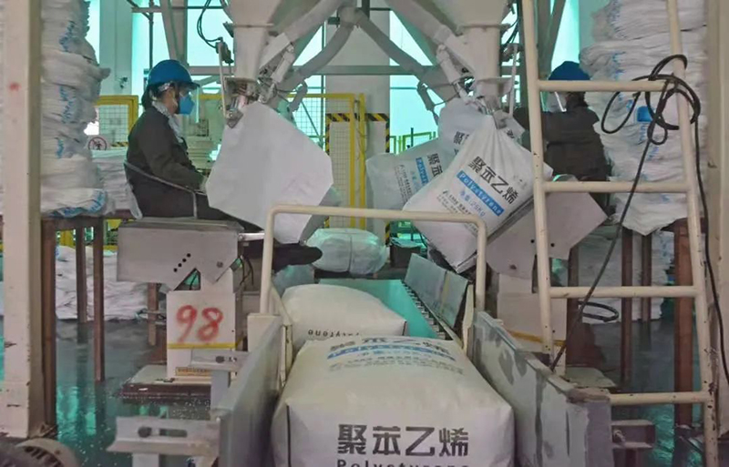 首页- 腾博会集团有限公司官方网站