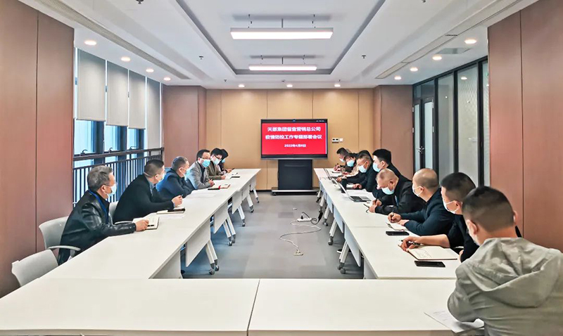 首页- 腾博会集团有限公司官方网站