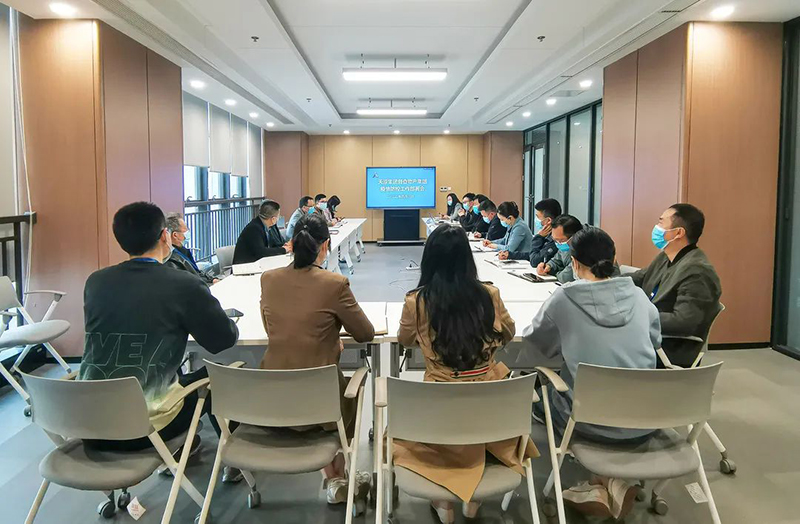 首页- 腾博会集团有限公司官方网站