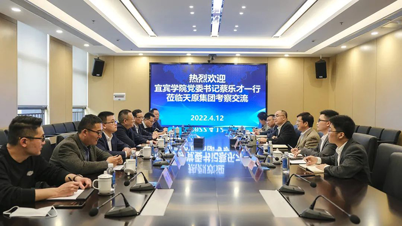 首页- 腾博会集团有限公司官方网站