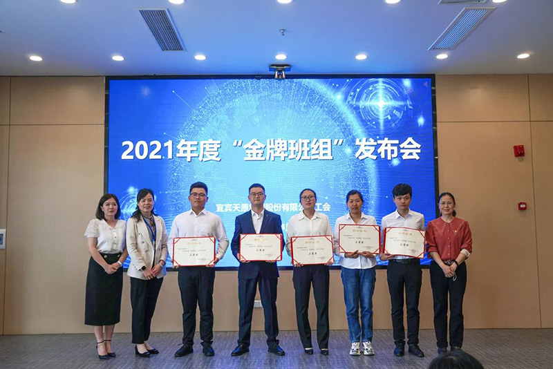 首页- 腾博会集团有限公司官方网站