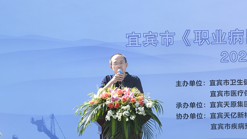 首页- 腾博会集团有限公司官方网站