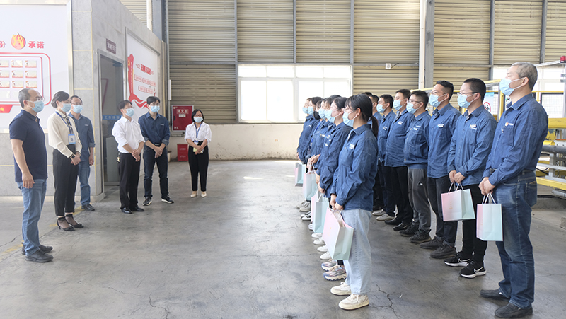 首页- 腾博会集团有限公司官方网站