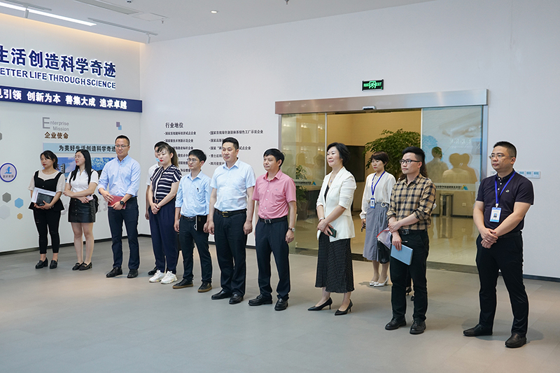 首页- 腾博会集团有限公司官方网站