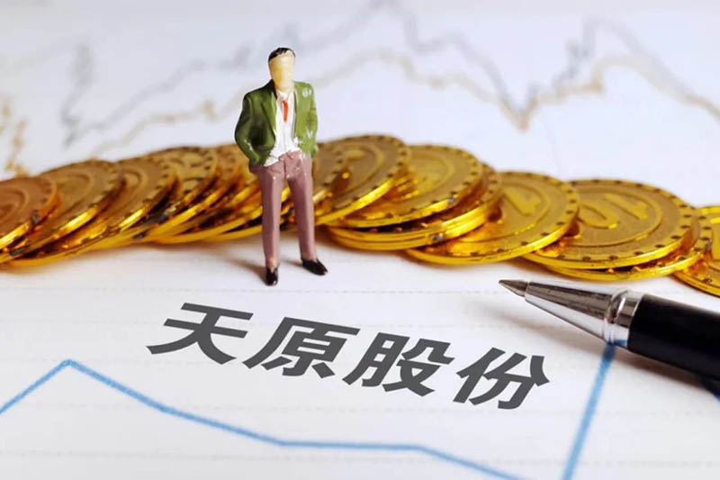 首页- 腾博会集团有限公司官方网站