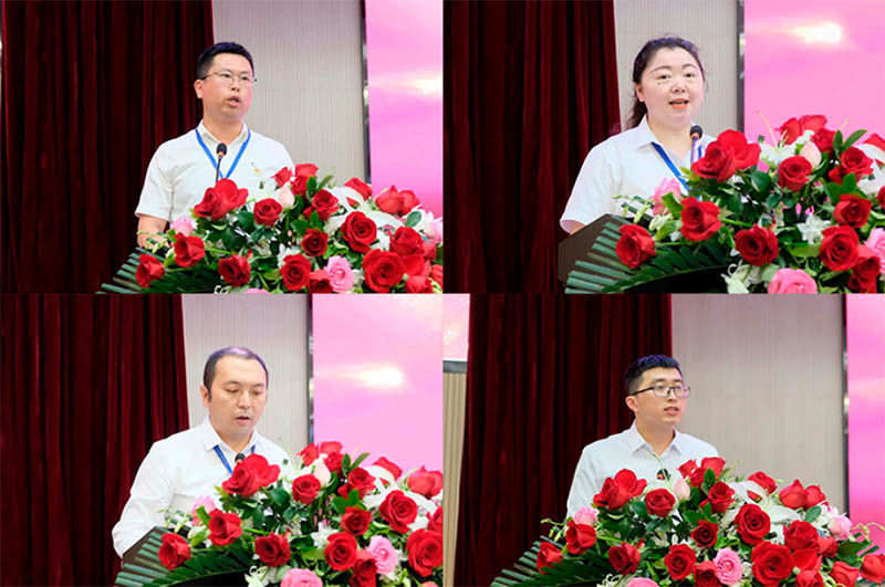 首页- 腾博会集团有限公司官方网站