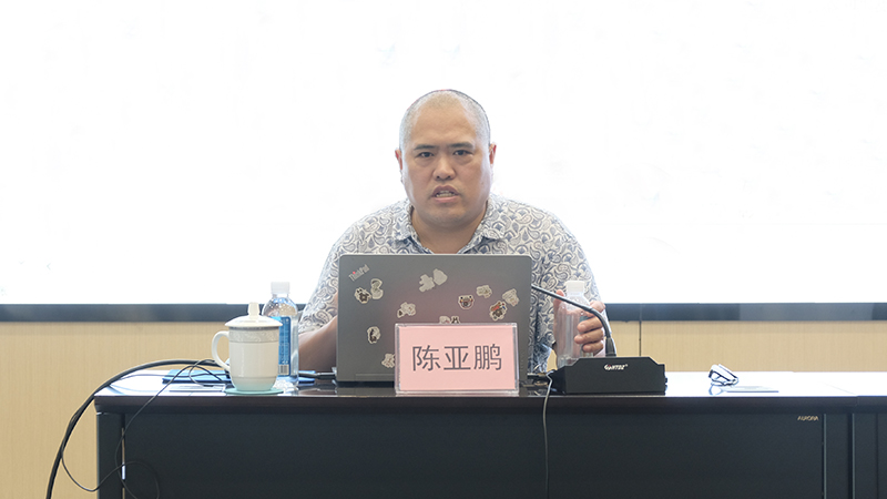 首页- 腾博会集团有限公司官方网站